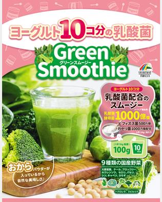 ヨーグルト10個分の乳酸菌グリーンスムージー100g