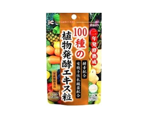 【まとめ買い3個セット】 100種の植物発酵エキス粒　お徳用　154粒