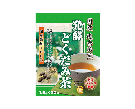 【まとめ買い12個セット】 国産遠赤焙煎 発酵どくだみ茶