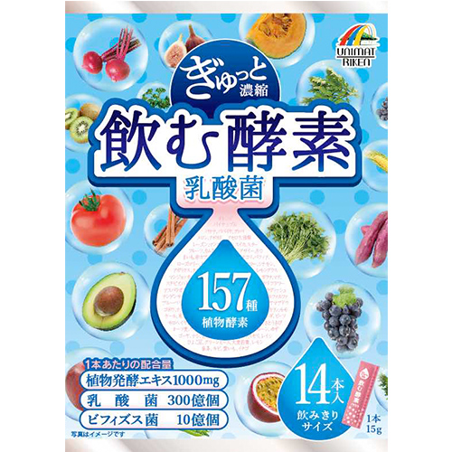 【まとめ買い12個セット】 ぎゅっと濃縮 飲む酵素 乳酸菌210ｇ(15ｇ×14本)