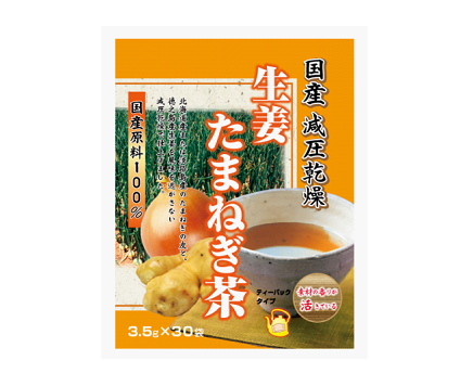 【まとめ買い1ケース20個入り】 国産釜煎り焙煎 生姜たまねぎ茶