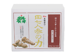 【まとめ買い3個セット】 田七人参の力 お徳用