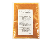 動物由来原料不使用、化学調味料不使用、小麦粉不使用、業務用カレーパウダー10kg（1kg×10個入）