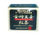【まとめ買い6個セット】 金時生姜紅茶