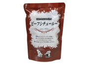 ビーフシチュールー 150ｇ