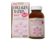 コラーゲンマトリックス・スマイルのシークレット会場はこちら