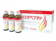 イミダペプチド（日本予防医薬）30本セット