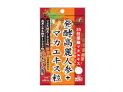 【まとめ買い12個セット】 発酵高麗人参+マカエキス粒