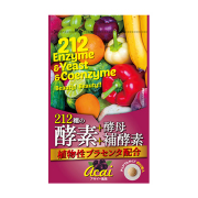 【まとめ買い12個セット】 212種類の酵素+酵母+補酵素 植物性プラセンタ配合