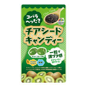 【まとめ買い24個セット】 スーパーフードチアシードキャンディー キウイフルーツ味10粒