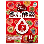 【まとめ買い24個セット】 ぎゅっと濃縮 飲む酵素14本(15ｇ×14本)