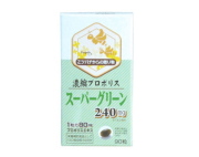 【まとめ買い12個セット】 濃縮プロポリス スーパーグリーン 90粒　※α-リノレン酸含有