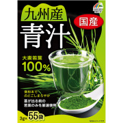 【まとめ買い12個セット】 九州産大麦若葉青汁100％165g（3g×55袋）
