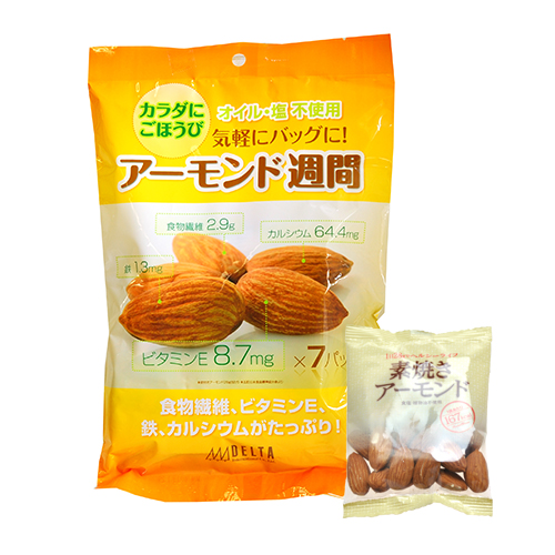 アーモンド週間28g×7パック