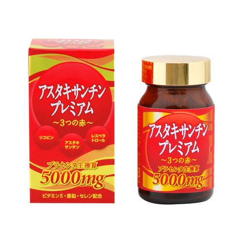 アスタキサンチンプレミアム40.95ｇ(455mg×90粒)