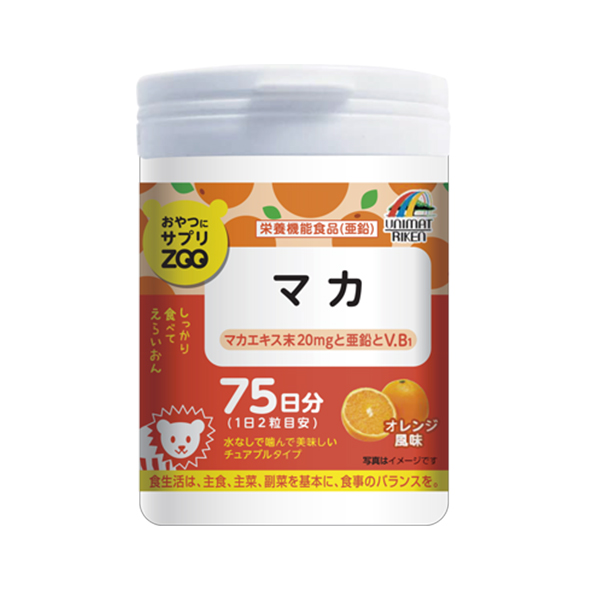おやつにサプリZOO マカ 150ｇ(1ｇ×150粒)