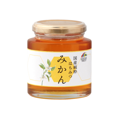 国産純粋はちみつ みかん280g