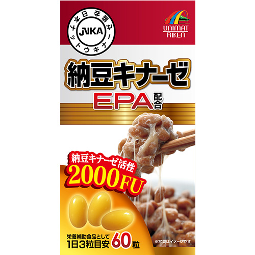 【まとめ買い12個セット】 納豆キナーゼ EPA　（ナットウキナーゼ）