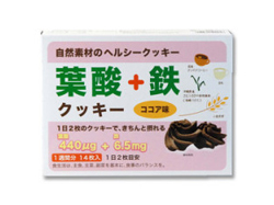 【まとめ買い1ケース50個入り】 葉酸プラス鉄クッキー 14枚入り