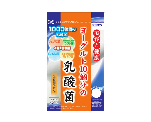 【まとめ買い12個セット】  ヨーグルト10個分の乳酸菌