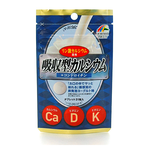 【まとめ買い6個セット】吸収型カルシウム+コンドロイチン40.3ｇ(1.3ｇ×31粒)