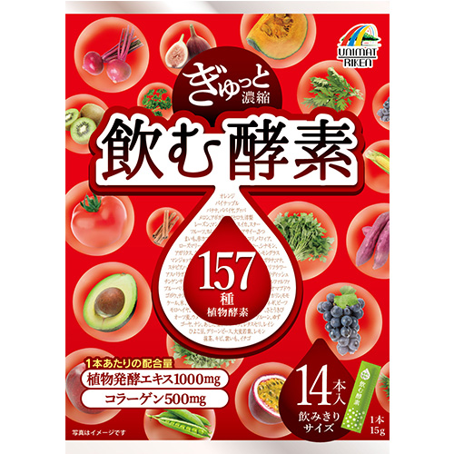 【まとめ買い12個セット】 ぎゅっと濃縮 飲む酵素14本(15ｇ×14本)