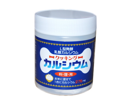 【まとめ買い1ケース6個入り】 クッキングカルシウム
