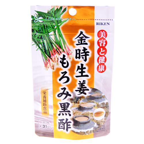 【まとめ買い12個セット】 金時生姜 もろみ黒酢 33.48g(540mg×62粒)1粒中内容量360mg