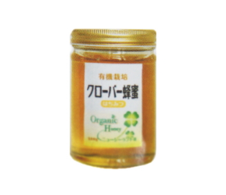 【まとめ買い6個セット】 有機栽培 クローバー蜂蜜