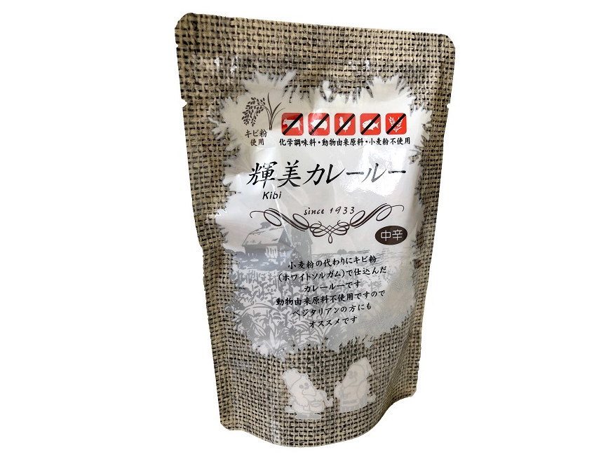 【工場直送】輝美カレールー中辛 150g 最小販売単位 12個1セット