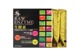 スパトリートメント 生酵素　30包