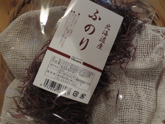 磯の香りが豊かなコリコリとした食感ととろみ【北海道産　ふのり】オーサワジャパン