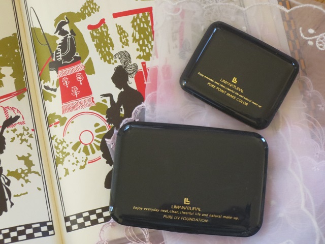 超微粒子の2ｗａｙタイプ【ピュアＵＶファンデーション】リマナチュラル