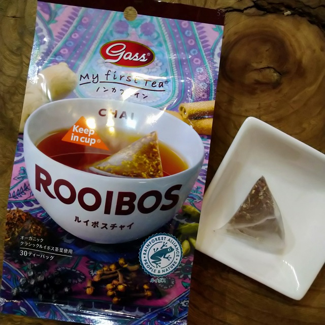 チャイが美味しい、ＳＯＤ豊富【ルイボスチャイ】