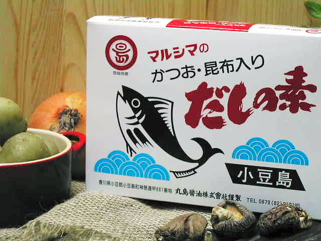 カツオと昆布の本格【だしの素】