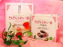 シーンによって使い分け【さらさらきれい茶】/シーロン