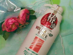 増え過ぎに注意！？ハリとコシの【ボリュームアップリンス】