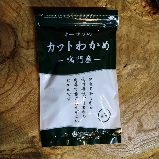 オーサワの鳴門産カットわかめ