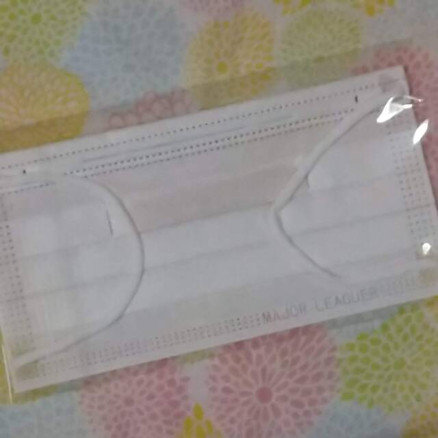 岩塩マスク