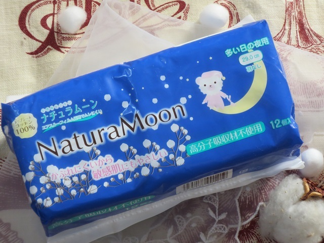 国内唯一☆使い捨てでも布ナプキンの心地よさ【生理用ナプキン夜用】ナチュラムーン