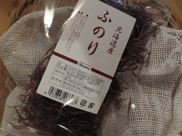 磯の香りが豊かなコリコリとした食感ととろみ【北海道産　ふのり】オーサワジャパン