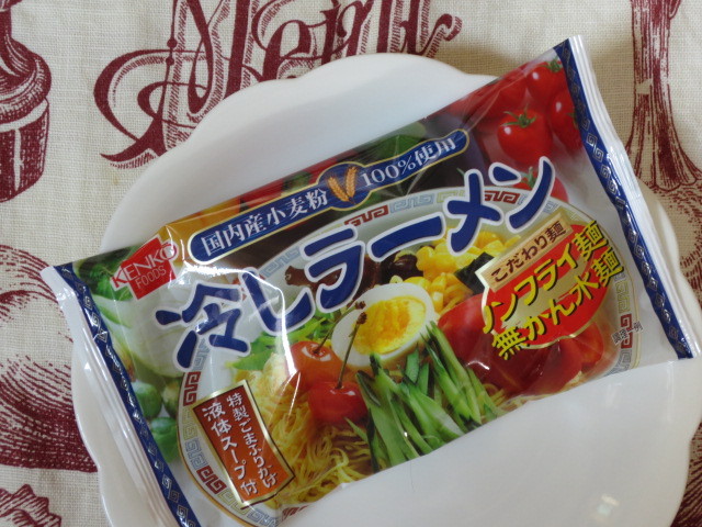 国内産小麦のノンフライ麺、かん水不使用・酸味が旨い【冷やしラーメン】:健康フーズ