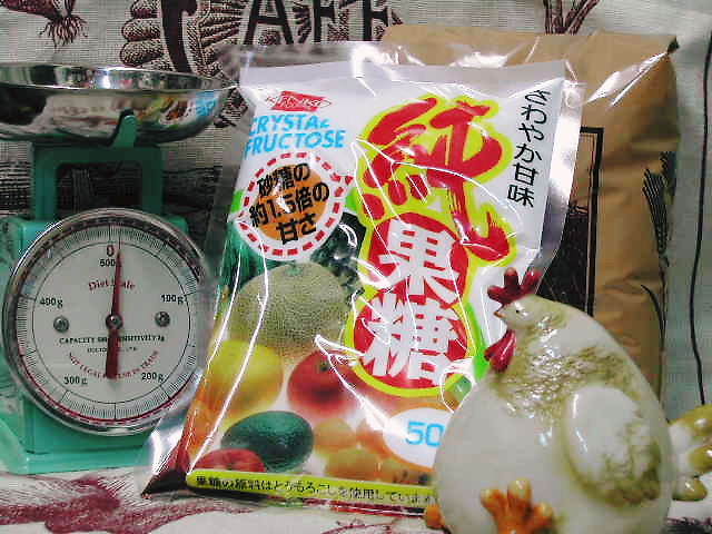 冷たいお菓子に最適！【純果糖】