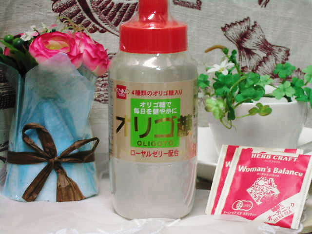 4種類のオリゴ糖＆ローヤルゼリーの贅沢な【オリゴ糖】