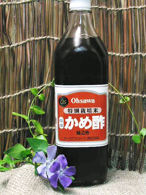 一年以上醸した旨味【薩摩かめ酢】