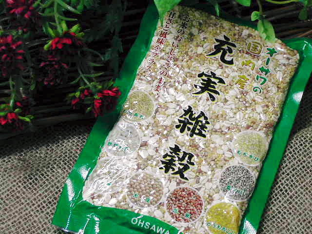 ミネラルたっぷり国産雑穀【オーサワの充実雑穀】