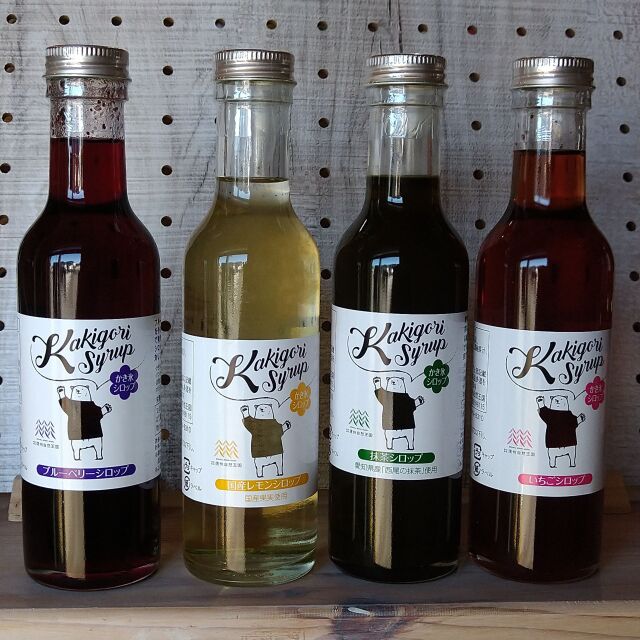 【かき氷シロップ】