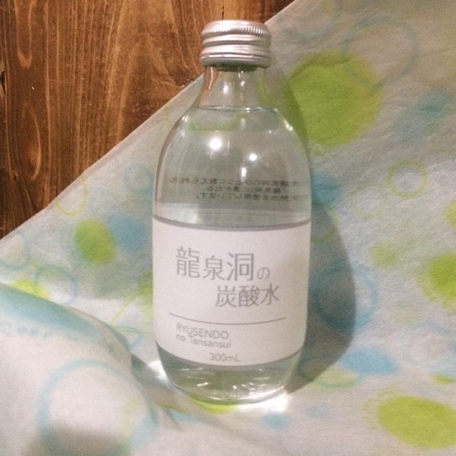 日本三大鍾乳洞の地底湖の湧き水・強炭酸【龍泉洞の炭酸水】