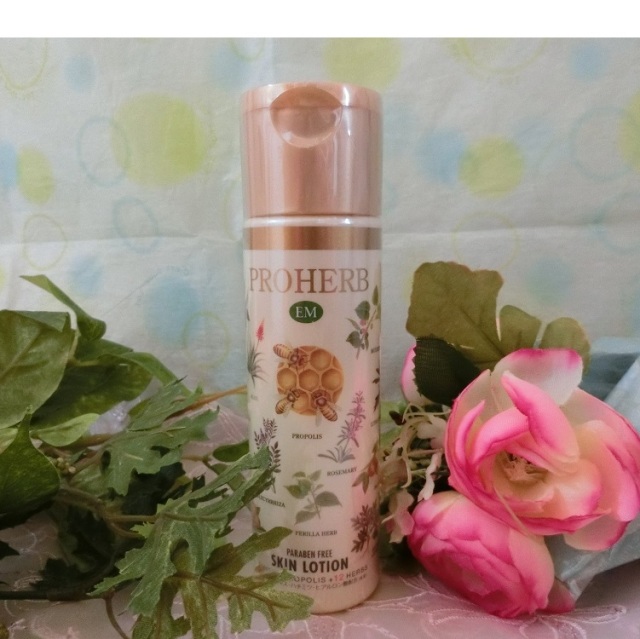 お肌を引き締め、潤いを与えるハーブのローション【EMホワイト化粧水】プロハーブ