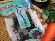 伊勢産天然の【長ひじき】